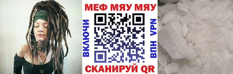 Купить наркотики сайты Химки МЕТАДОН  A-PVP  Мефедрон  Гашиш  Амфетамин 