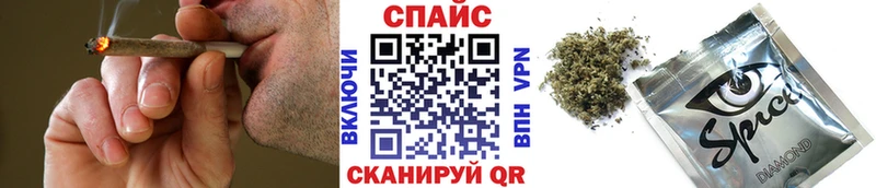 БУТИРАТ буратино Химки