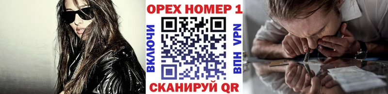 Cocaine Fish Scale дарнет шоп Химки
