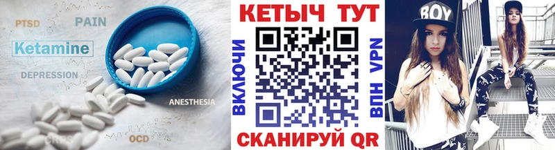 купить наркоту  Химки  КЕТАМИН VHQ 