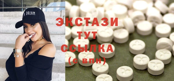 стафф Богданович