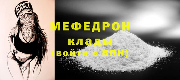 дмт Богородицк