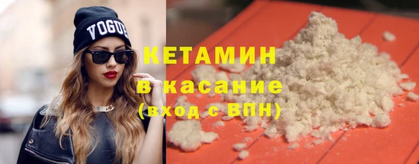 стафф Богданович