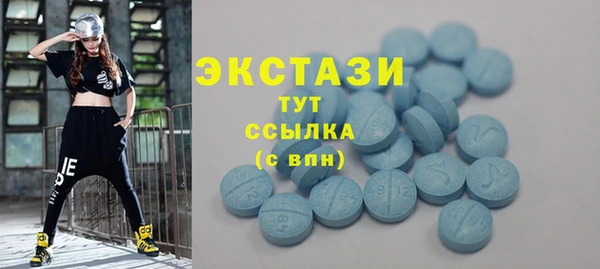 стафф Богданович