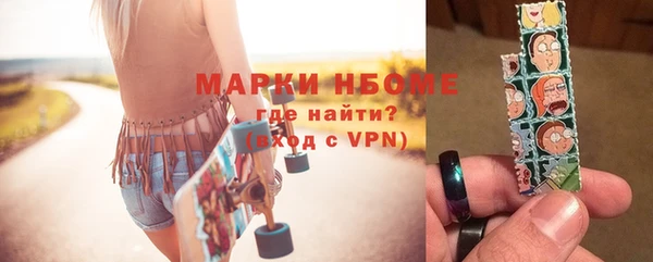 стафф Богданович
