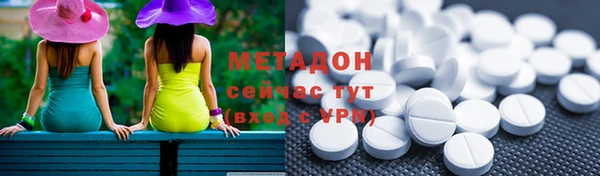 дмт Богородицк