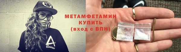 стафф Богданович