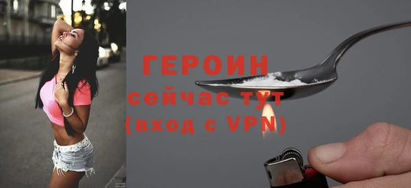дмт Богородицк