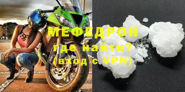 мдпв Белоозёрский