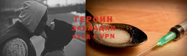 стафф Богданович