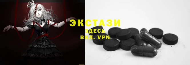 индика Богородск