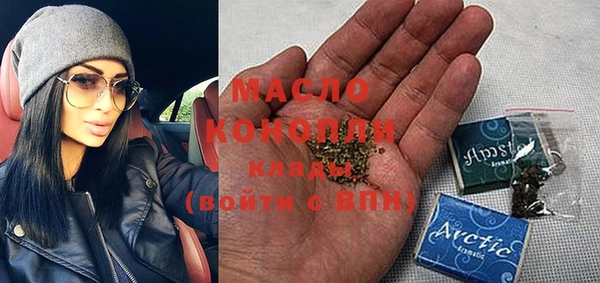 стафф Богданович
