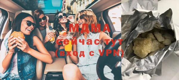 стафф Богданович