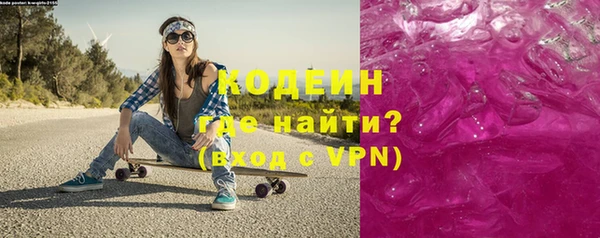 дмт Богородицк