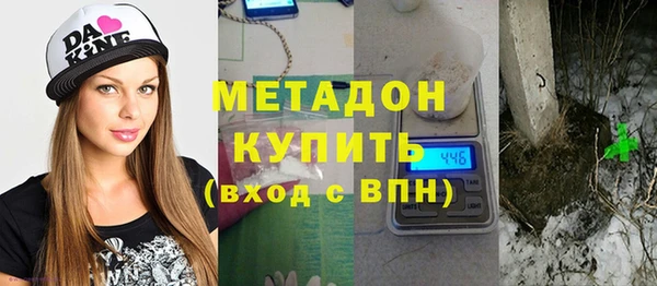 стафф Богданович