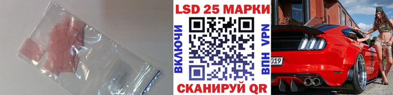 shop наркотические препараты  Химки  ЛСД экстази ecstasy 