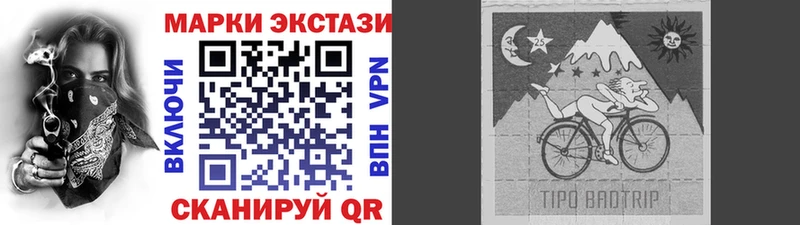 OMG онион  Химки  Марки NBOMe 1,5мг  где продают наркотики 